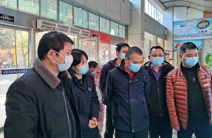 總部領(lǐng)導蒞臨吉安檢查指導安全生產(chǎn)、疫情防控工作
