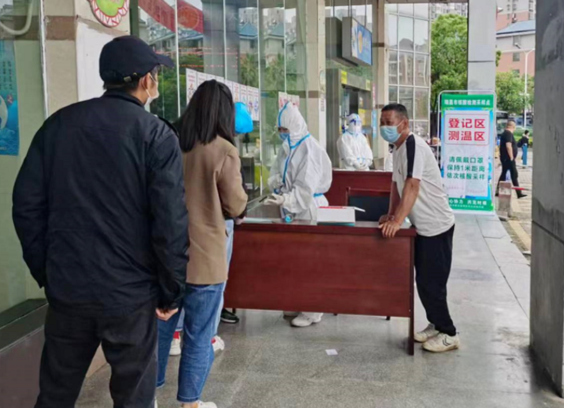 九江長運:開展每日免費核酸檢查 筑牢疫情防線