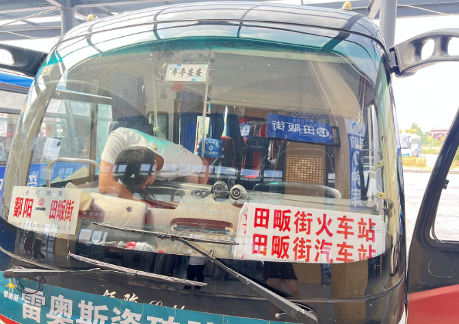 鄱陽長(zhǎng)運(yùn)：開展車載終端設(shè)備安全隱患排查