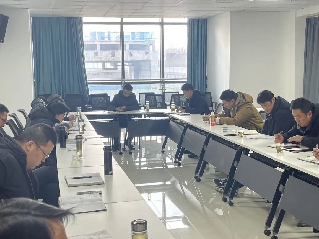 馬鞍山長(zhǎng)客:召開12月份安全、消防、機(jī)務(wù)例會(huì)