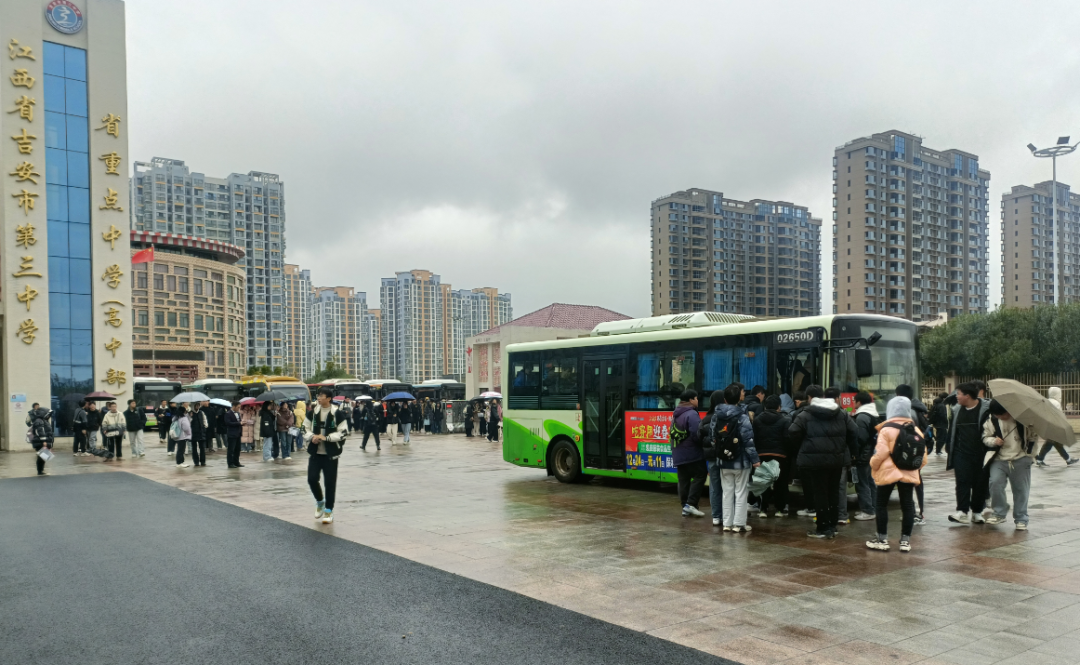 吉安公交:圓滿完成吉安三中“新高考”適應(yīng)性演練運輸任務(wù)