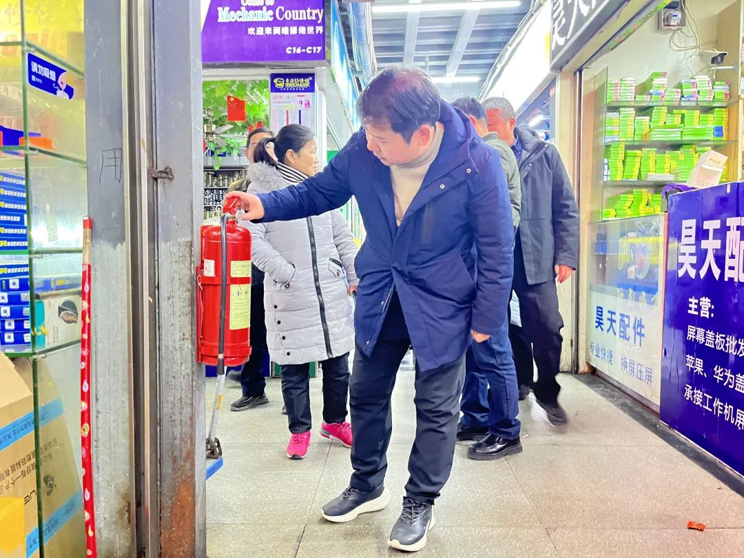長運物業(yè):開展消防安全隱患排查