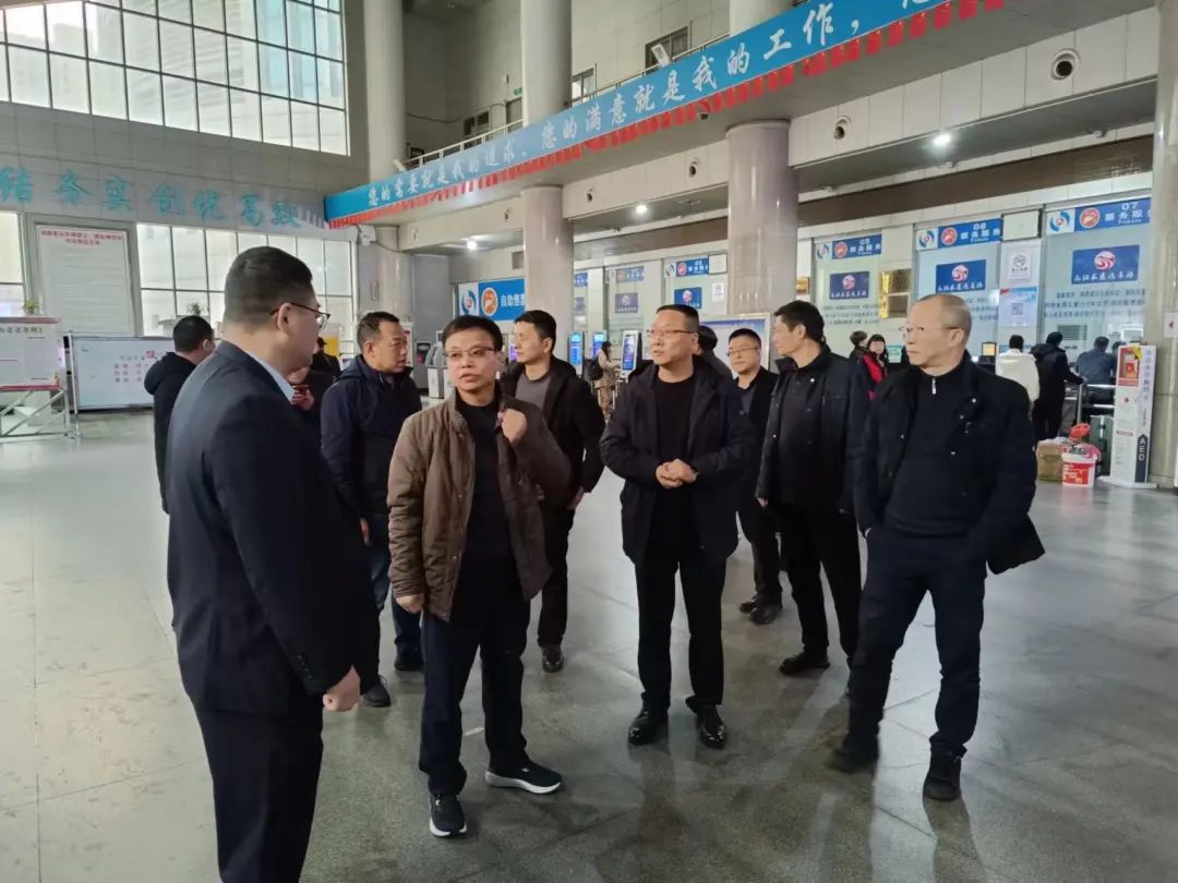 九江長運:國家2024年綜合運輸春運安全檢查組督查九江汽車站春運工作