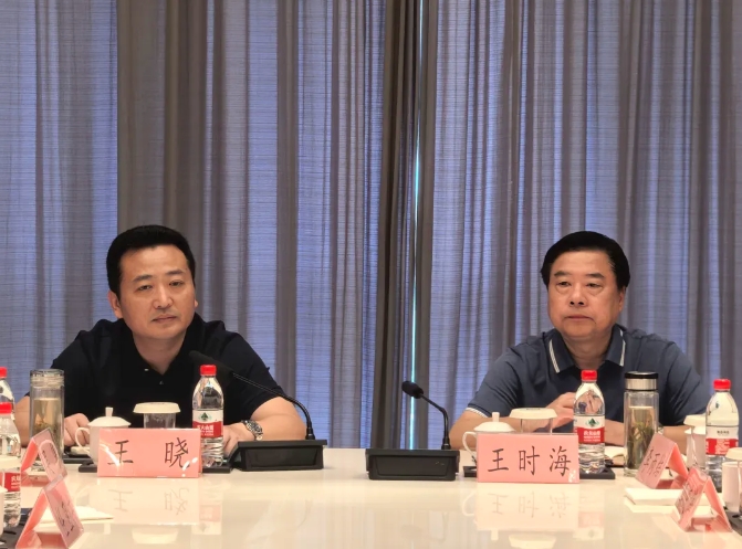 馬鞍山長(zhǎng)客召開2023年度股東會(huì)、董事會(huì)、監(jiān)事會(huì) 王曉出席并講話