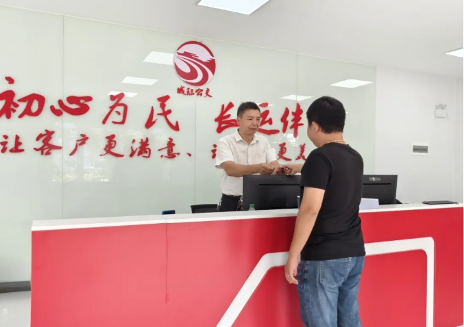 都市城際公交:“昌南客運(yùn)驛站”今日起試運(yùn)營(yíng)
